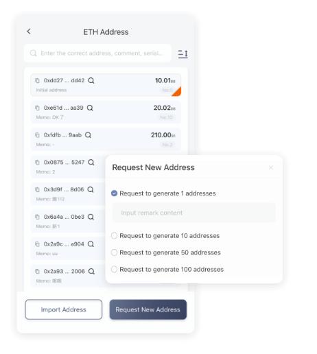 经济运行